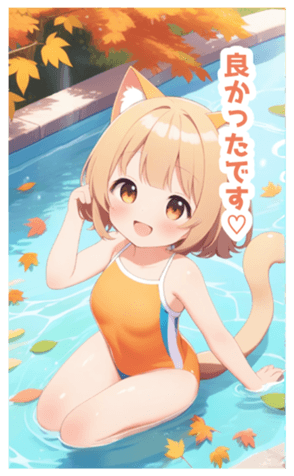 715309992