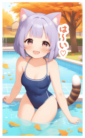715309993