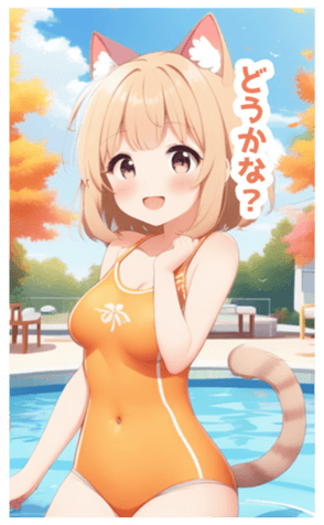 715309994