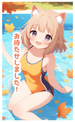 715309996