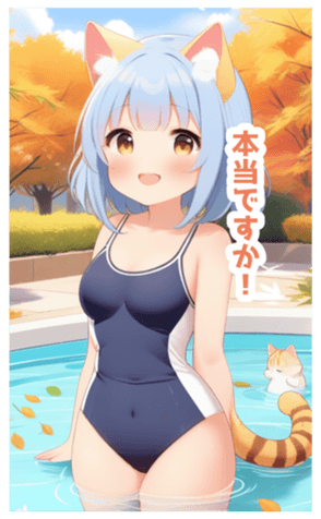 715309997