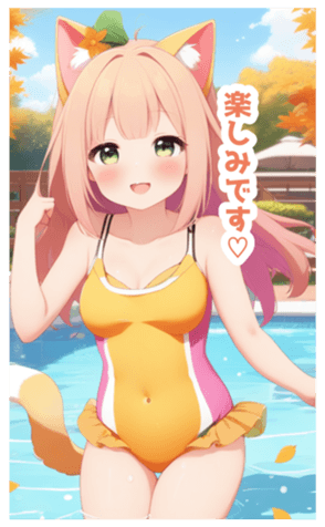 715309998