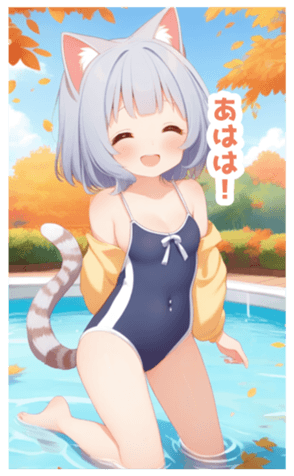 715309999