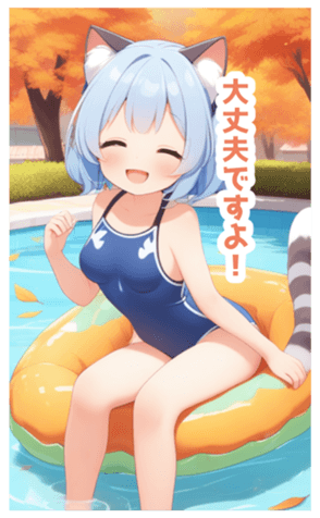 715310001
