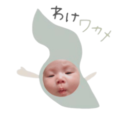 715319249