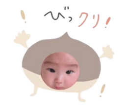 715319250