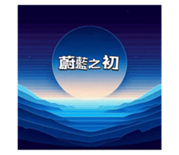 715324248