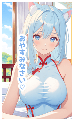 715327663