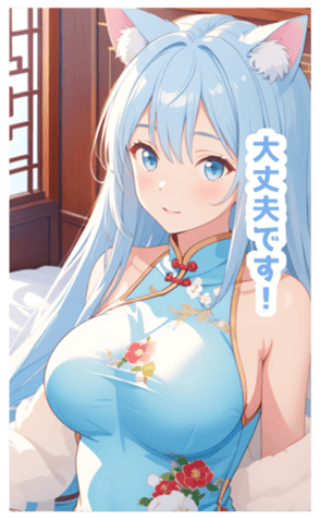 715327665