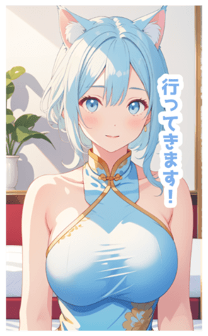 715327666