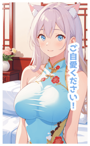 715327687