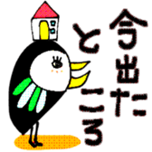 715330226