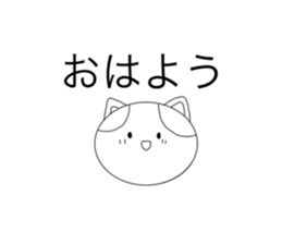 715333114
