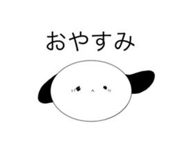 715333116