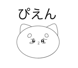 715333117