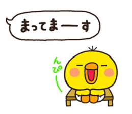 7153332