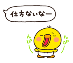 7153339