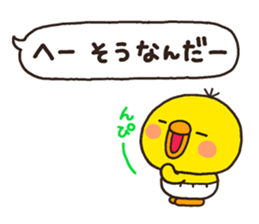 7153349