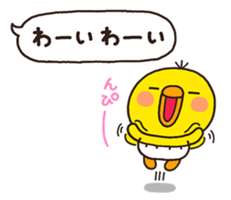 7153365