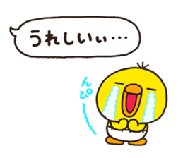 7153369