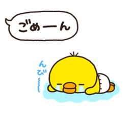 7153373