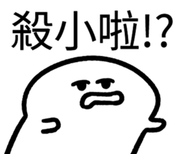 715347621