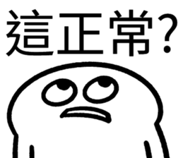 715347630
