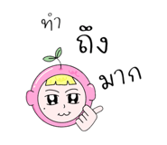 715348358