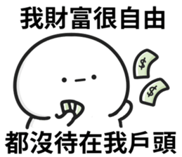 715348482