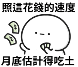 715348483