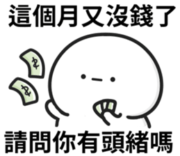 715348494