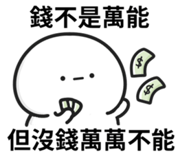 715348498