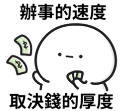 715348506