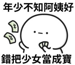 715348510