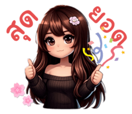 715350249