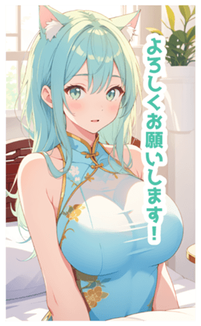 715355321