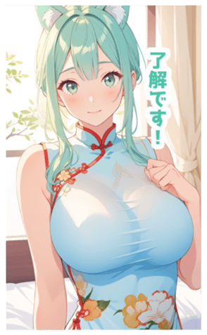 715355324