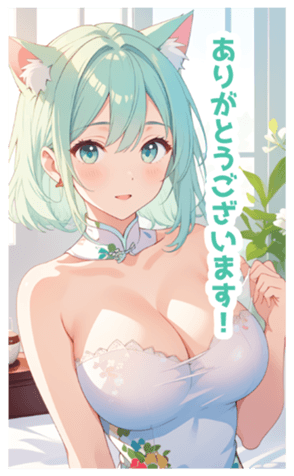 715355326