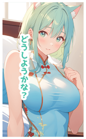 715355329