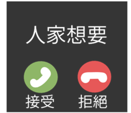 715365031