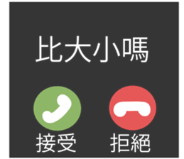 715365035