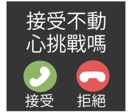 715365037