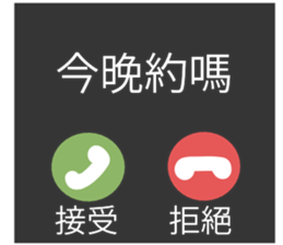 715365038