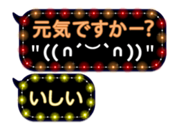 71536857