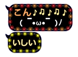71536859