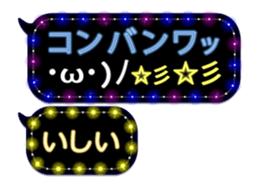 71536860