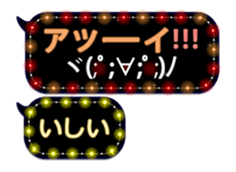 71536861