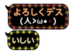 71536866