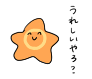 715371323