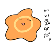 715371350